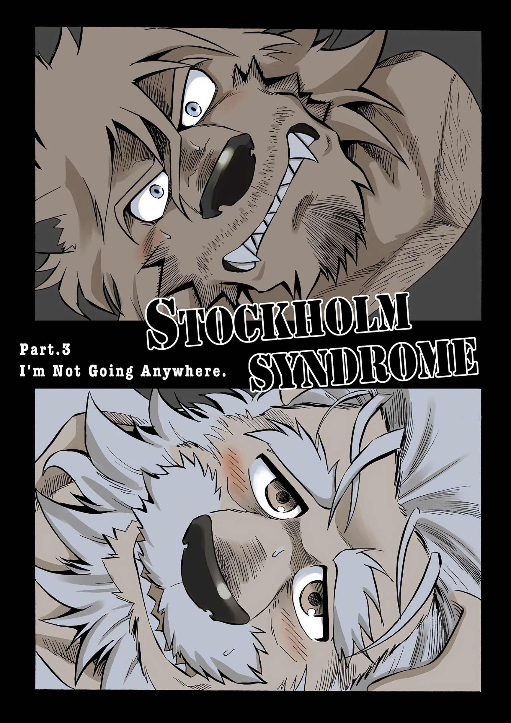 Stockholm Syndrome EP 3